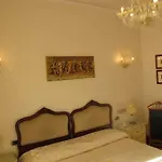C-hotels De Rose Palace Hotel 4*